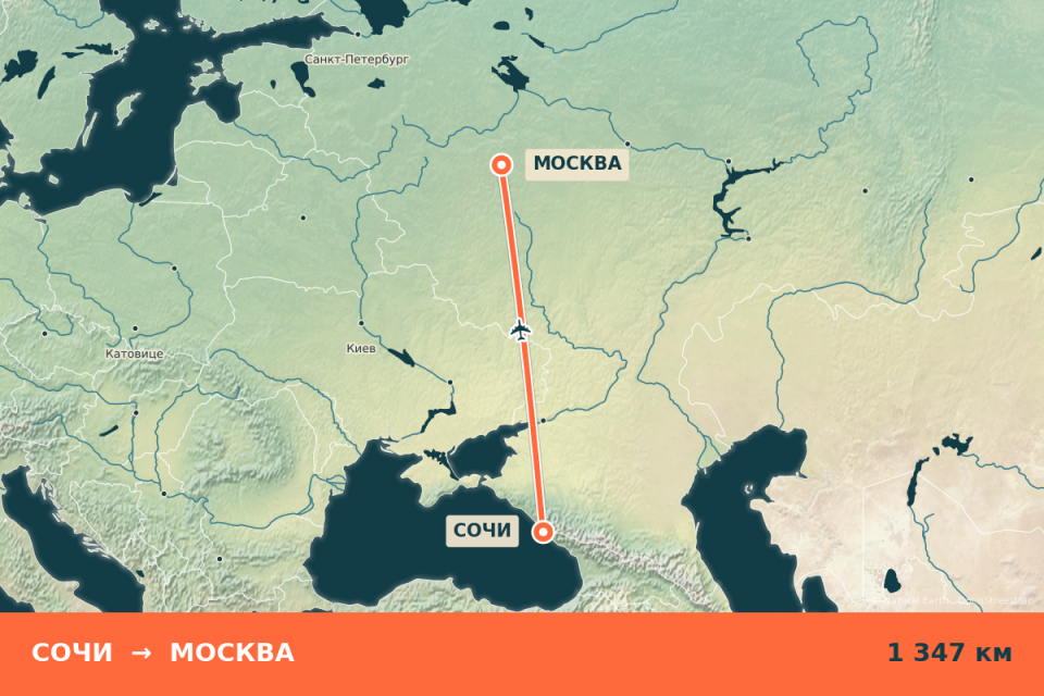 Авиаперевозка пациента с геморрагическим инсультом из Сочи в Москву (Россия)