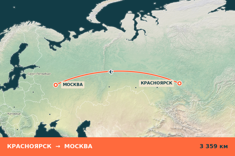 Авиаперевозка реанимационного пациента с тяжелой сочетанной травмой из Красноярска в Москву (Россия)