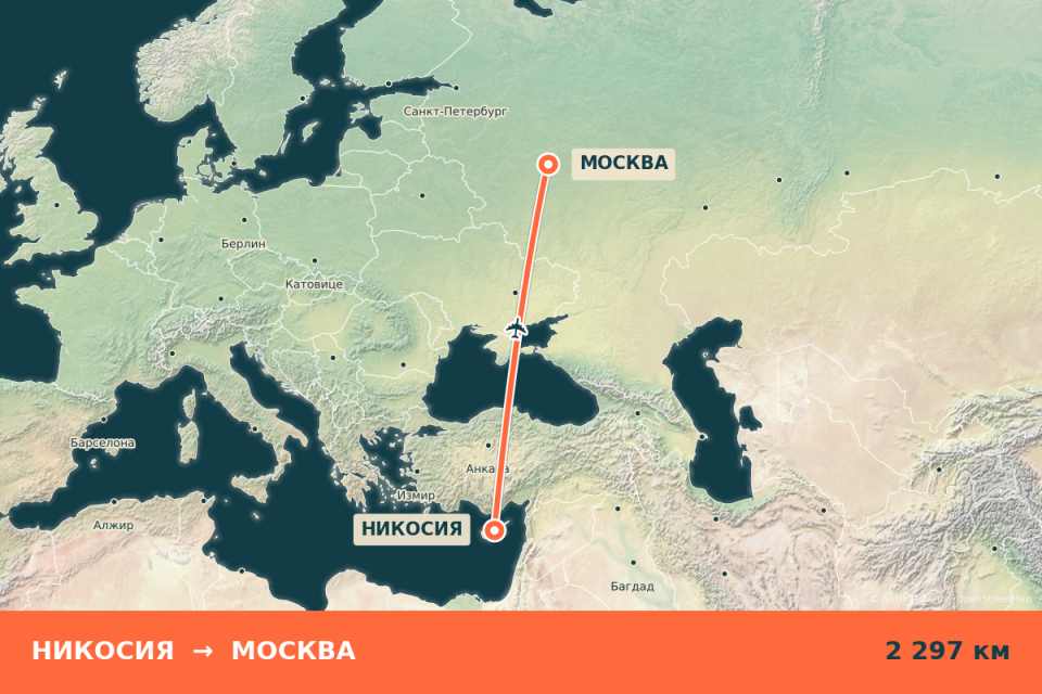 Авиаперевозка реанимационного пациента на ЭКМО и ИВЛ из Никосии (Кипр) в Москву (Россия)